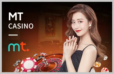 Xổ Số big88 win